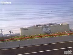 -红星美凯龙(上海沪南店)
