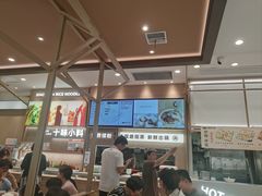 -小满手工粉(上海月星环球港店)