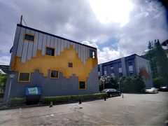 -上海智力产业园
