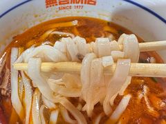 -无名粉店(五一广场店)