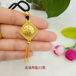 -夸克珠宝设计工作室