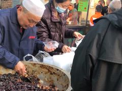 -马文章胖子甑糕(洒金桥店)