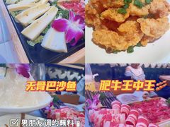 -雾都渣渣火锅(南城智汇城店)