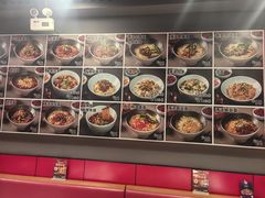 -美蛙四季(亦庄店)