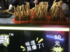 -鼓楼夜市