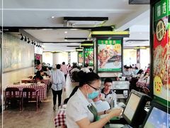 -开心果牛扒城(雍华庭店)