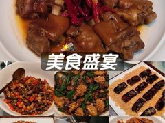 -喜棠·长沙家宴·海鲜·湘菜(麓谷店)