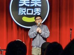 -金茂览秀城
