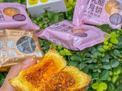 -御品轩(汉神购物广场店)
