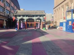 -真利味·脊骨火锅·正宗韩国料理(韩乐坊店)