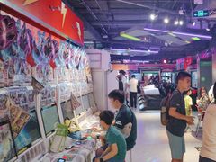-环游嘉年华(广州-天河城店)