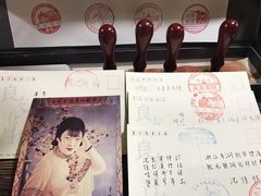 -良友书坊(安徽路店)