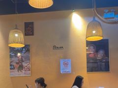 -滇道云南特色料理(康定路店)