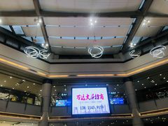 -宁波鄞州万达广场