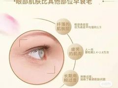 -天津水晶宫饭店