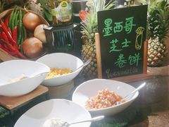 -杭州开元名都大酒店·地中海自助餐厅