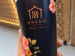 -厝内小眷村(西单大悦城店)