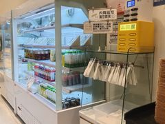 -烘焙町面包店(西四店)