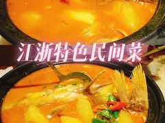 -伙靠·江浙菜(田林路店)