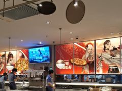 -必胜客(远大路店)