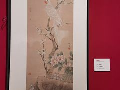 -江苏省美术馆(长江路新馆)