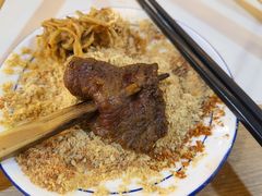 -醉月城西昌火盆烧烤(天府店)
