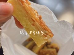 -上海哈尔滨食品厂(合生汇店)