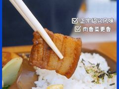 -全家便利店(金融中心店)