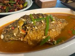 -云隐小厨·传统大理美食(复兴路店)