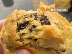 -百年义利(通州北苑南路店)