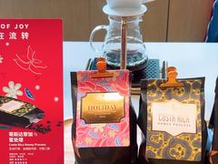 -星巴克臻选(湖滨道店)