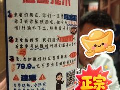 -姜胖胖韩式自助烤肉(光明万达店)