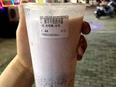 -CoCo都可(岱山店)