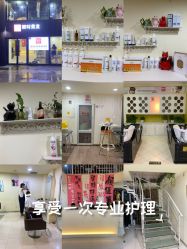 -丽时 Hair Salon