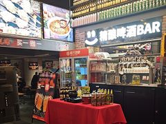 -管氏翅吧(广渠门店)