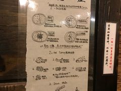 景观位-金龙咖喱