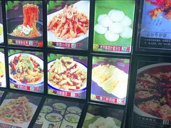 -聚丰德饭店(经五路店)