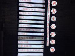 -南新仓文化休闲街
