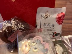 -野上麦田(中贸广场店)