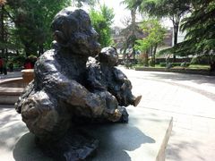 -陕西民俗大观园