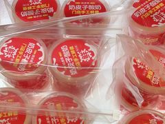 -味多美(民星路店)