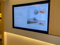 -全季酒店(广州越秀公园店)