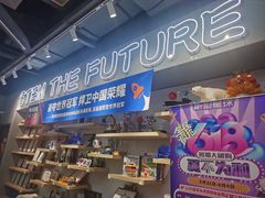 -斯坦星球AI编程·机器人科创·乐高科学·信奥·思维·专注力·STEM·竞赛考级(高新区绿宝广场龙湖狮山天街学习中心)