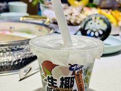 -太琼糟粕醋火锅·海南老爸茶(海棠湾臻选店)