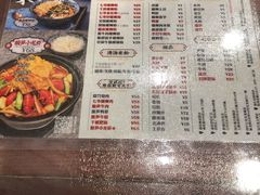 -螺世纪螺蛳粉·桂味小排档(裕德店)