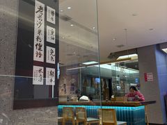 -易裕和·长沙米粉(竹塘西路店)