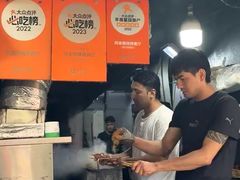 -同来顺烧烤餐厅(哈尔滨道店)