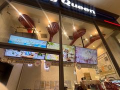 -DQ·蛋糕·冰淇淋(万象城店)