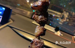 Stir-fried Pork Kidney Slices