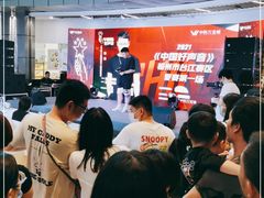 -宝龙广场(福州台江店)